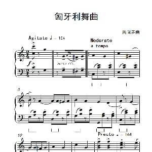 匈牙利舞曲 钢琴谱