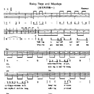Rainy Daye and Mondays 吉他谱 Carpentar