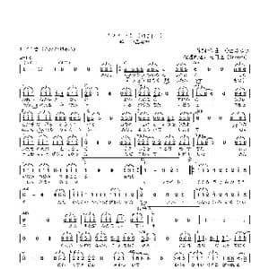 日 ファイト! _歌曲简谱_词曲:中岛美雪 中岛美雪