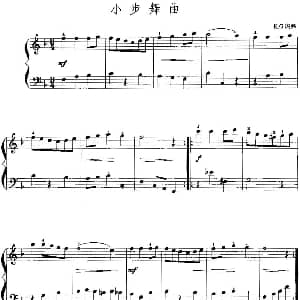 手风琴谱 | 手风琴复调作品 小步舞曲 K.G.内弗作曲版 K.G.内弗