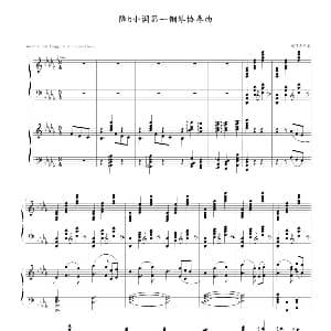 降b小调第一钢琴协奏曲 钢琴谱 柴科夫斯基