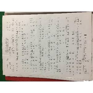 陪月亮散步2/4版_歌谱投稿_词曲:花望春 刘第夫