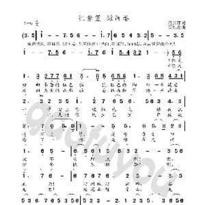 红摇篮绿画卷_歌曲简谱_词曲:肖云翔 高福友