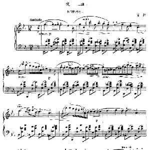 夜曲 钢琴谱 肖邦