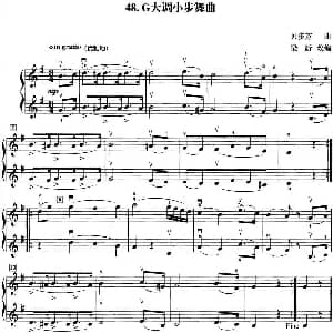 小提琴谱 | 初级小提琴二重奏 G大调小步舞曲 贝多芬曲 梁訢改编