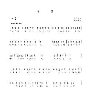 中国_歌曲简谱_词曲:朱慧云 朝乐蒙