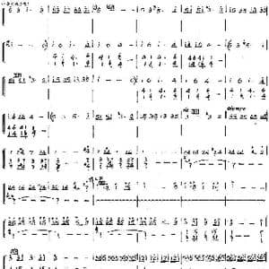 北京喜讯到边寨_歌曲简谱_词曲: 郑路　马洪业