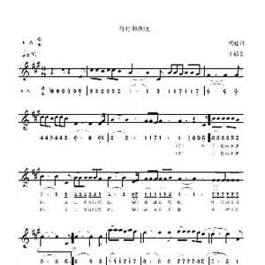 有月的夜晚_歌曲简谱_词曲:杨虹 小镇