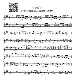 琵琶行小提琴谱_歌谱投稿_词曲:白居易