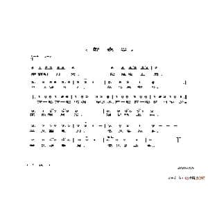 静夜思_歌谱投稿_词曲:唐 李白 李兴彬