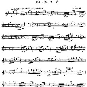 小提琴谱 | 无言歌 柴科夫斯基