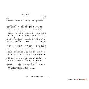 风雨同舟_歌谱投稿_词曲:杨亚洲 武秀林