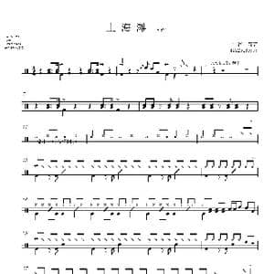 上海滩_歌谱投稿