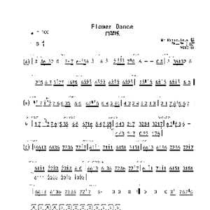 Flower Dance B 首调简谱_歌曲简谱_词曲: DJ Okawari
