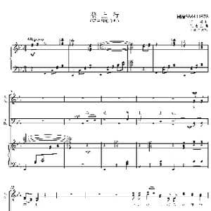 垄上行混声四部合唱谱_歌曲简谱