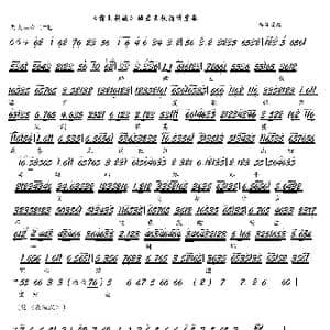 霸王别姬 劝君王饮酒听虞歌_歌谱投稿