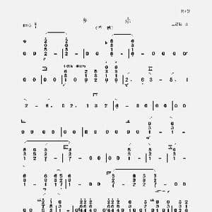 乡恋_歌曲简谱_词曲: 聂思聪