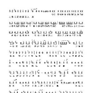 Mojito 莫吉托 简谱P2_歌谱投稿_词曲:黄俊朗 周杰伦