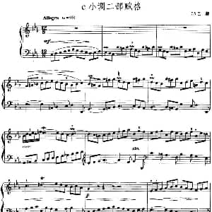 手风琴谱 | 手风琴复调作品 c小调二部赋格 J.S.巴赫