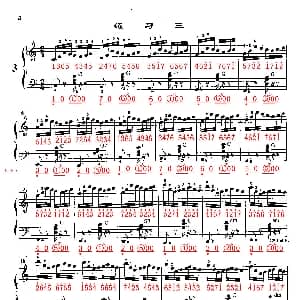 手风琴谱 | 哈农 手风琴手指练习 之三 五线谱 简谱