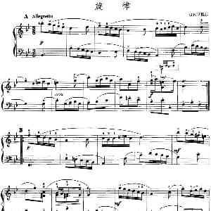 手风琴谱 | 手风琴复调作品 旋律 G.F.亨德尔