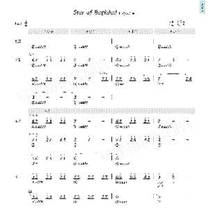 Star of Baghdad巴格達之星_歌曲简谱_词曲: 班得瑞