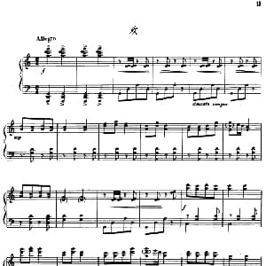 欢 钢琴谱 谭盾