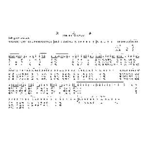 放 风 筝_歌曲简谱