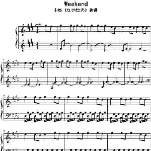 Weekend 钢琴谱