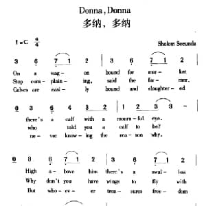 多纳,多纳 美国 _外国歌谱