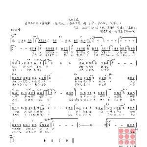 日 心の糸_歌曲简谱_词曲:たきのえいじ 滝野英治 杉本真人