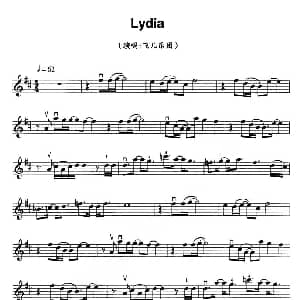 小提琴谱 | Lydia 电视剧 斗鱼 片尾主题曲