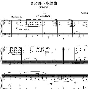 G大调小步舞曲 钢琴谱 贝多芬