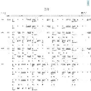 一剪梅_歌曲简谱_词曲:娃娃 陈彼得