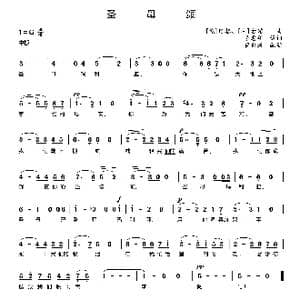 圣母颂_歌曲简谱_词曲: 德 巴赫 法 古诺