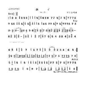 鸽子_歌曲简谱_词曲:佚名 佚名