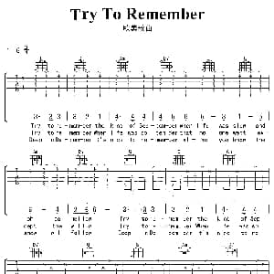 Try To Remember 吉他谱 Tom jones