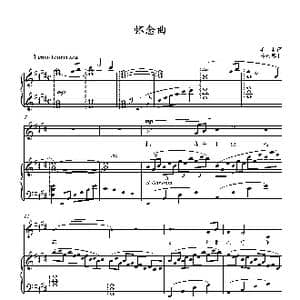 怀念曲 正谱_歌曲简谱_词曲:毛羽 黄永熙