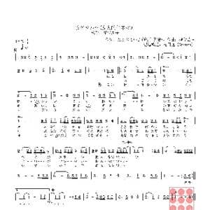 日 女のワルツ_歌曲简谱_词曲:たきのえいじ 滝野 英治 猪俣公章