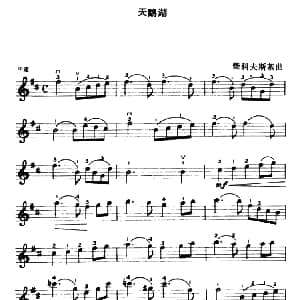 小提琴谱 | 天鹅湖 柴科夫斯基