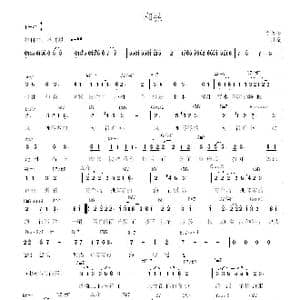 和弦_歌谱投稿_词曲:北岛 李如春