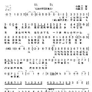 妈妈_歌谱投稿_词曲:王宝 王宝