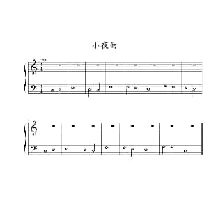 小夜曲 钢琴谱 约翰 ▪ 汤普森