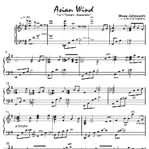 Asian Wind 大陆之风 钢琴谱 城之内 美莎