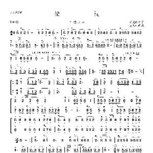 梁祝_歌曲简谱