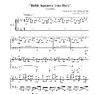 Battle Against a True Hero 钢琴谱