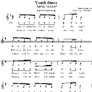 Youth dance_外国歌谱