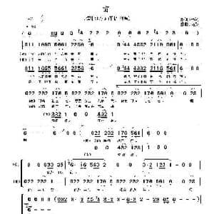 窗_歌曲简谱_词曲:冯翔 冯翔