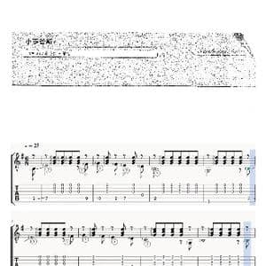 小罗曼斯_歌曲简谱_词曲: 路易斯 维克