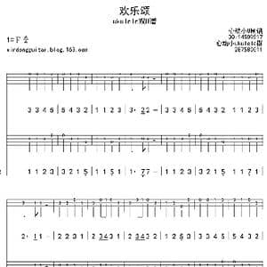 欢乐颂_歌曲简谱